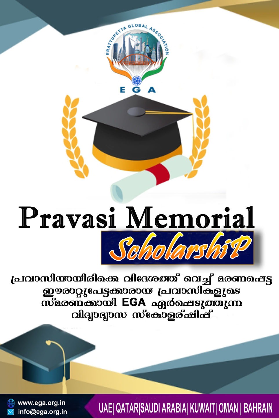 blog-1